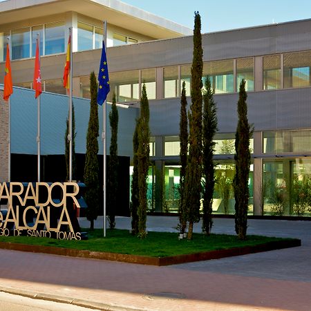 Parador De Alcala De Henares Ngoại thất bức ảnh
